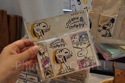 スヌーピーグッズ「LOVEable VINTAGE snoopy」／メモパッド