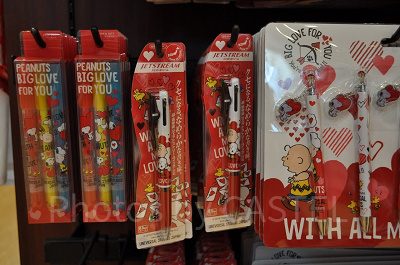 スヌーピーハートジェットストリーム