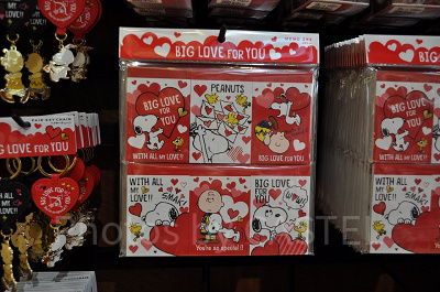 スヌーピーハートメモセット