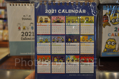 スヌーピーの月めくりカレンダー（各月のデザイン）