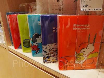 スヌーピーミュージアムグッズ/クリアファイル