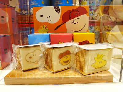 スヌーピーミュージアムグッズ/カタヌキバウム