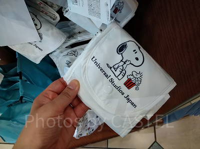 スヌーピーの総柄エコバック畳んだ状態