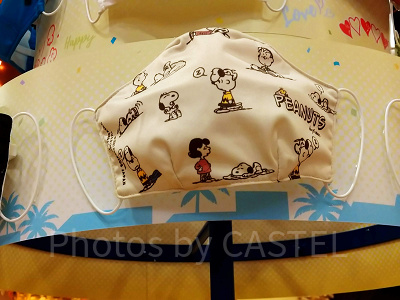 スヌーピー総柄マスク