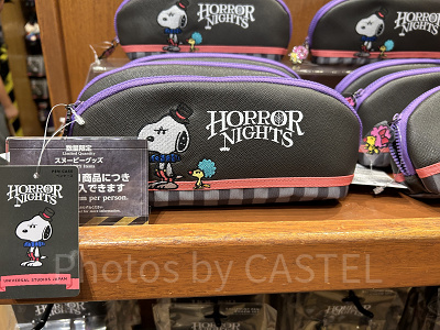 スヌーピーペンケース