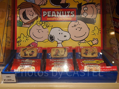 スヌーピープリントクッキーボックス