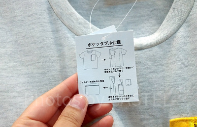 スヌーピーの夏グッズ「JOE SKATEBOARD」Tシャツ