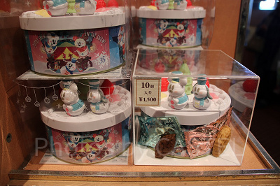 スノースノーのパイ