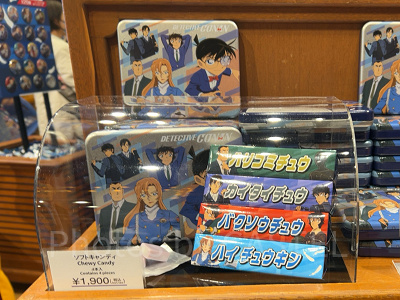 ソフトキャンディ（USJコナングッズ2026）