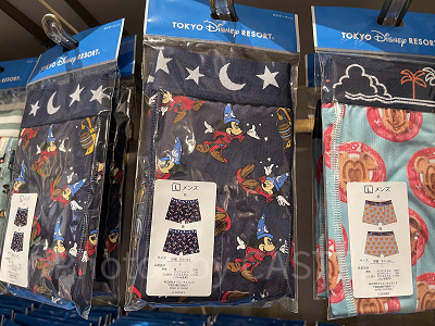 ソーサラーミッキー総柄ボクサーパンツ