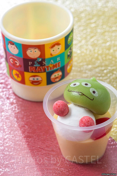 スーベニアカップ