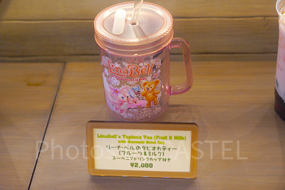 スーベニアドリンクカップ（リーナベル）