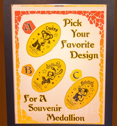 スーベニアメダル（各100円）