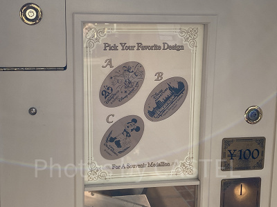 東京ディズニーランド・ステーションのスーベニアメダル