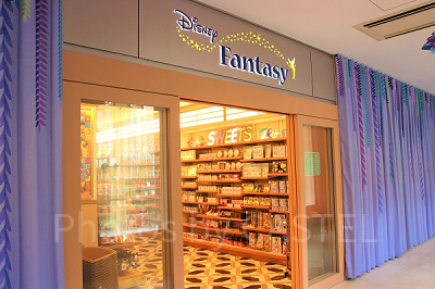 ディズニーホテルで販売中のお土産：東京ディズニーセレブレーションホテル