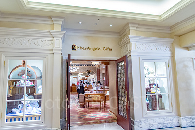 ディズニーホテルで販売中のお土産：東京ディズニーシー・ホテル