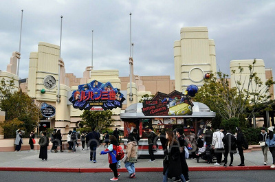 スペースファンタジーザライド（ルパン三世期間限定XRライド）