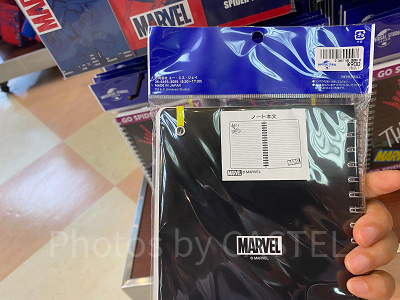 スパイダーマンのノート