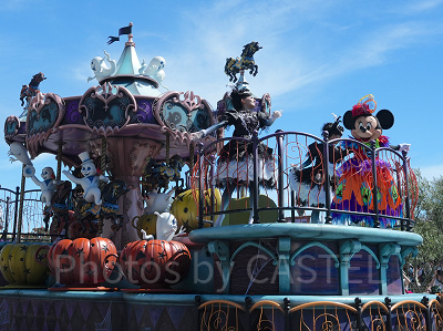 スプーキー“Boo!“パレード