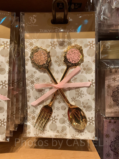 スプーン&フォーク