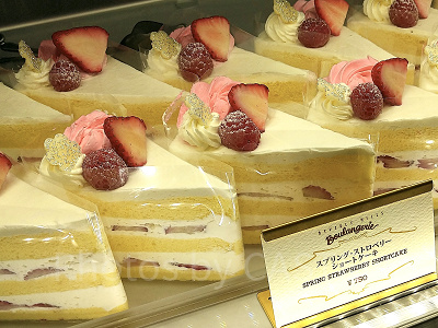 スプリング・ストロベリー・ショートケーキ