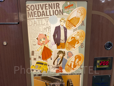 スパイファミリーの期間限定スーベニアメダリオン(2023年)