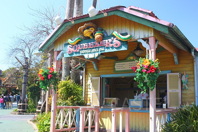 スクウィーザーズ・トロピカル・ジュースバー