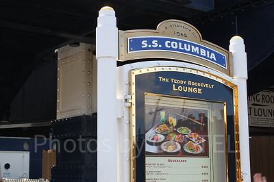 S.S.コロンビア・ダイニングルーム