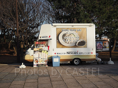 クリスタルビュー隣の屋台