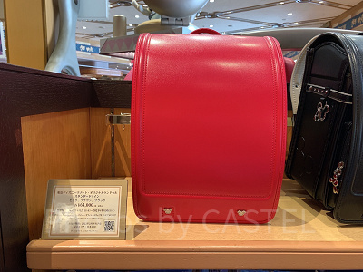 スタンダードライン