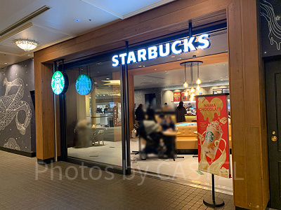 STARBUCKS COFFEE（スターバックスコーヒー）舞浜イクスピアリ2Fトレイダーズ・パッセージ店