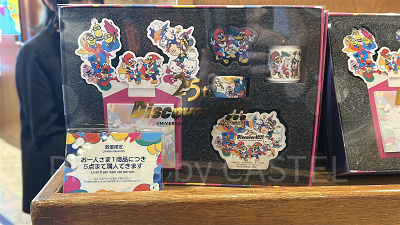 ステーショナリーセット