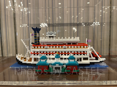 蒸気船マークトウェイン号　ナノブロック