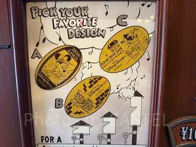 スチームボートミッキーズ スーベニアメダル（2026年4月）