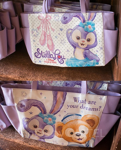 ステラ・ルーのトートバッグ