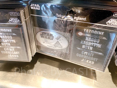 ディズニー スターツアーズ パーカー アメリカ限定 人気商品の為