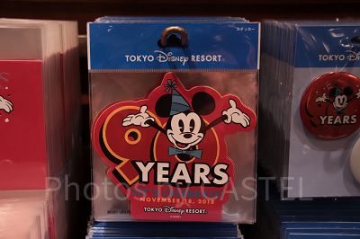 最新】ミッキーの生誕90周年を祝うグッズ28種類！デコレーション