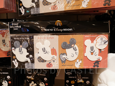 ふせんセット(2022年ディズニーハロウィングッズ)