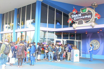 スティッチ・エンカウンター