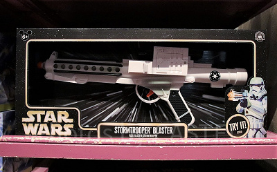 ストームトルーパーブラスター
