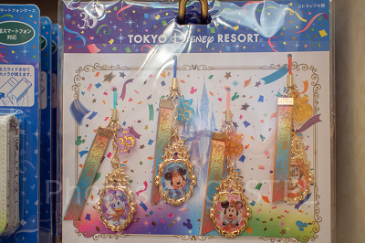 ストラップセット