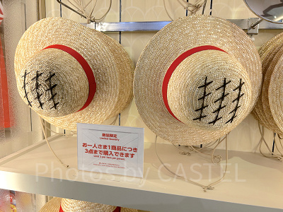 麦わら帽子（ワンピースグッズ2025）