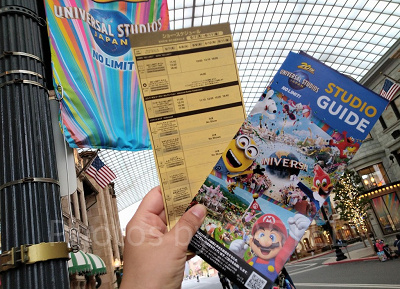 スタジオガイド