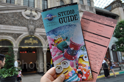 スタジオガイド（2019年7月）