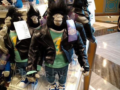 シングのぬいぐるみ