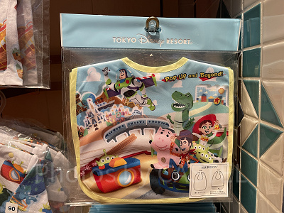 スタイ(トイ・ストーリー×東京ディズニーリゾートグッズ)