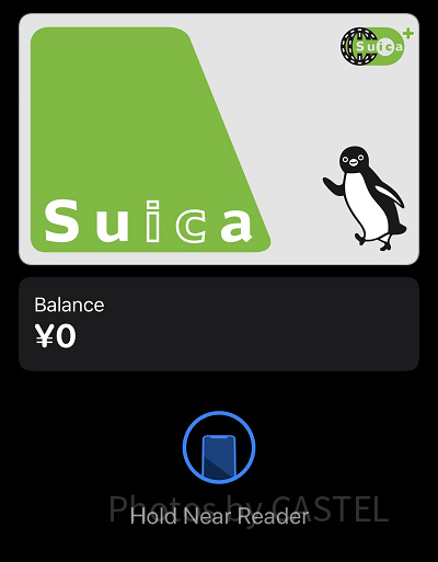 必見】ディズニーでSuicaを使って便利に遊ぼう！Suicaを使える場所や