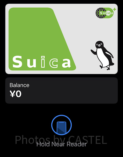 Apple PayのSuica