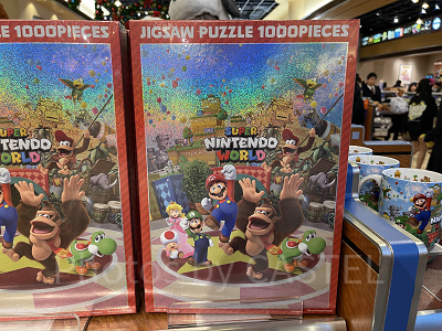 スーパーニンテンドーワールドジグゾーパズル