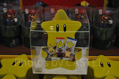 スーパースターのアソートスイーツ